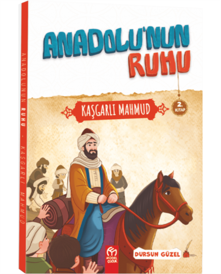 Anadolu'nun Ruhu - 3